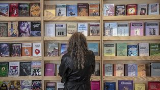 La Feria del Libro se llevará a cabo en Rosario del 15 al 25 de octubre