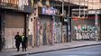 Este lunes, negocios cerrados por el Día del Empleado de Comercio