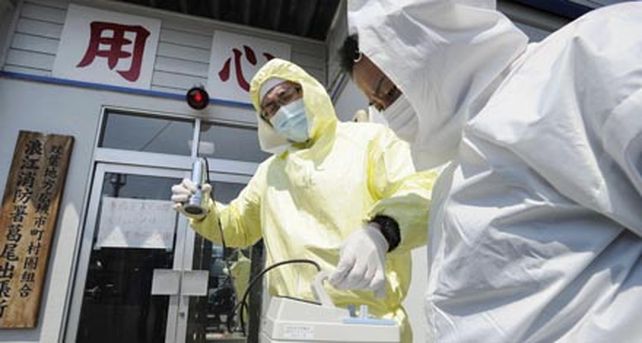 Prometen crear una ciudad ecol&oacute;gica sobre los restos de Fukushima