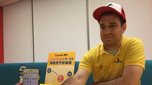 Un joven de 28 años afirma ser la primera persona en capturar las 145 criaturas de Pokémon Go