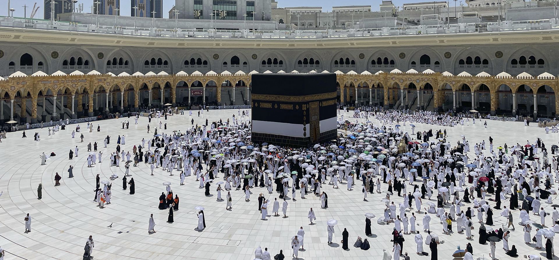 Peregrinos musulmanes caminan alrededor de la Kaaba, el edificio cúbico de la Gran Mezquita, durante la peregrinación anual del Hajj, en la ciudad sagrada musulmana de La Meca, Arabia Saudita, el miércoles 4 de junio de 2025. (Foto AP/Amr Nabil) Peregrinos musulmanes caminan alrededor de la Kaaba, el edificio cúbico de la Gran Mezquita, durante la peregrinación anual del Hajj, en la ciudad sagrada musulmana de La Meca, Arabia Saudita, el miércoles 4 de junio de 2025. (Foto AP/Amr Nabil)