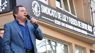 Luz y Fuerza: inauguración