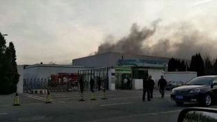Se incendió una fábrica china que hacía baterías para Samsung Note 7