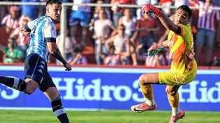 Unión y el problema de ponerle candado a su arco