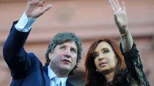 Ansés rechazó el pedido de Cristina Kirchner y Amado Boudou para recuperar la jubilación de privilegio