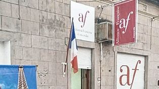 La asociación de la Capital del Citrus pasará a formar parte de la red mundial.