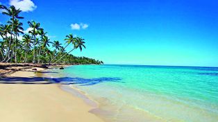 Esta afrodisíaca península del Caribe es la síntesis perfecta entre espectaculares playas y montañas, con una biodiversidad única en el país.&nbsp;
