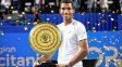 felix auger-aliassime se quedo con el atp de montpellier