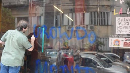 Ate repudia las pintadas en el Centro Cultural contra Paco Urondo