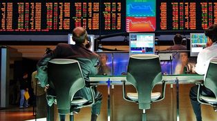 El riesgo país cayó por segundo día: a cuánto bajó este viernes