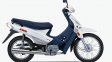 La Corven, una de las marcas de motos que se puede comprar por el Banco Nación