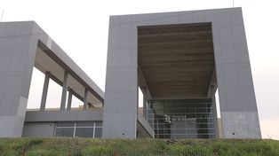 Coronavirus en Entre Ríos, hospital De la Baxada, Paraná