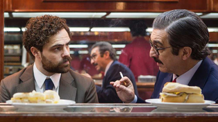 Una de las memorables escenas.