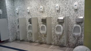 urinarios