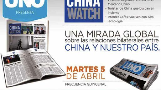 Este martes 5 de abril llega con el UNO el Suplemento China Watch