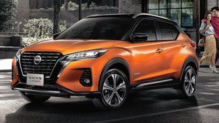 Nuevo Nissan Kicks