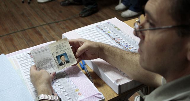 No existe: una joven tiene un n&uacute;mero de DNI asignado a otra persona