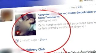 Un “virus porno” infecta cuentas de Facebook