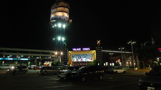 El proyecto que busca revivir a Village Rosario, el complejo que marcó una era