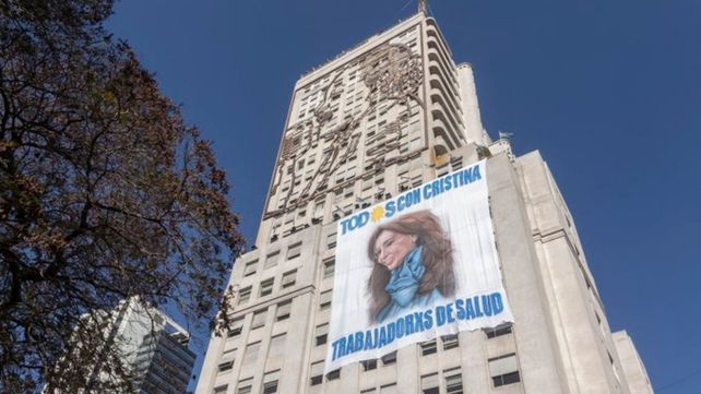 La sede del Ministerio de Desarrollo Social