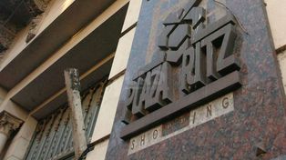 Proponen que el edificio del Ritz sea usado para actividades educativas