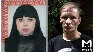 Una pareja rusa caníbal se comió unas 30 víctimas y hasta hacía conservas