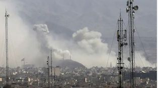De Gaza a Irán: cómo se reconfigura el tablero geopolítico mundial
