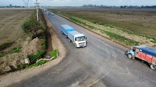 La normativa reemplaza definitivamente la referencia al antiguo Ruca.