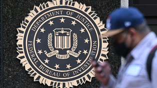 Qué es el FBI