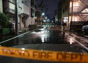 Japón sufrió un terremoto de magnitud 5,9: hay al menos 37 heridos