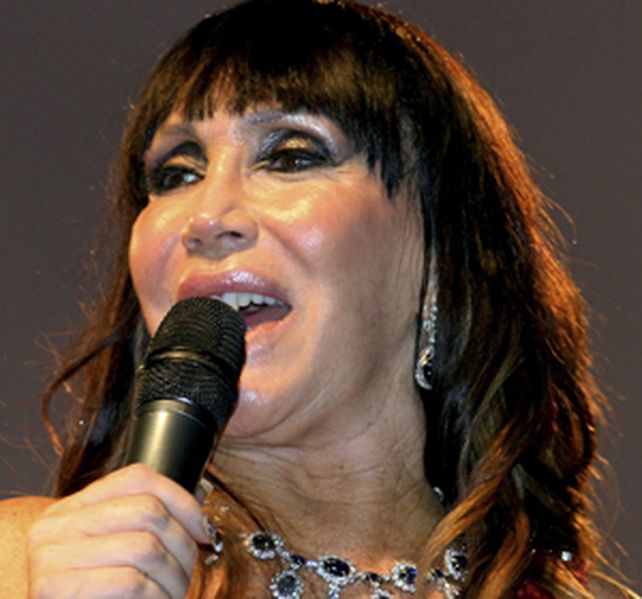 Moria luce