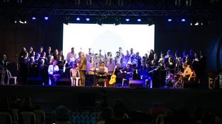En el escenario. El cierre estará a cargo del grupo Confluencia Coral Ariel Ramírez, dirigido por Cristián Caselli.