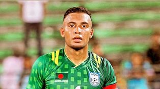 Jamal Bhuyan se sumará a las prácticas del equipo del sur en las próximas horas.&nbsp;