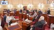 La organización del Poder Judicial, un debate clave de la reforma constitucional en marcha. 