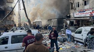 Israel y El Líbano inician conversaciones en Washington para buscar el fin de la guerra