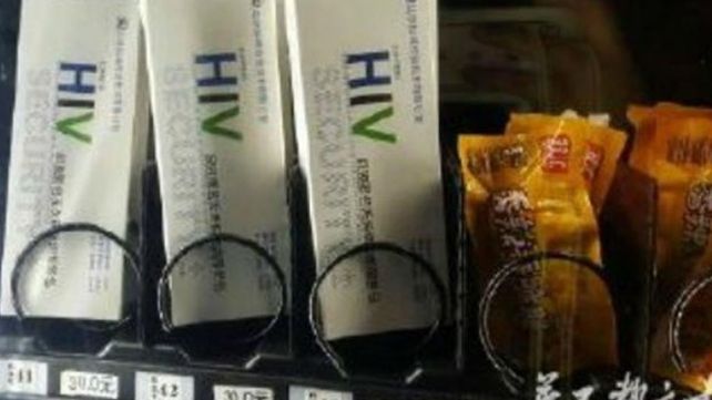 Venden test de VIH en máquinas expendedoras en una universidad China