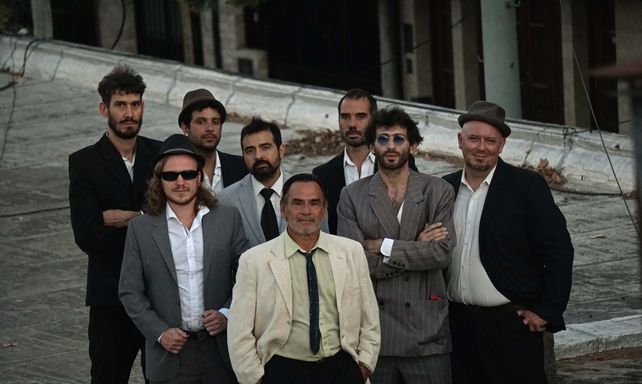 Rosario Smowing integra la terna en el apartado dedicado al ska.