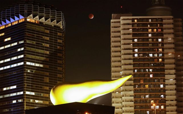 Las espectaculares imágenes del eclipse parcial lunar