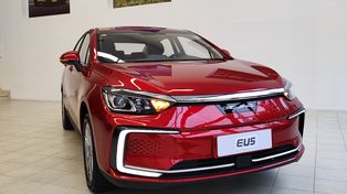 Noticias sobre BAIC