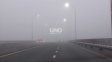 Alerta vial en Santa Fe: densos bancos de niebla reducen al mínimo la visibilidad en rutas provinciales