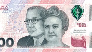 Billete de 2000: imagen del anverso