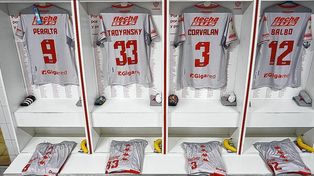 El vestuario de Unión está listo para recibir a sus jugadores, que buscan el triunfo contra Godoy Cruz.&nbsp;