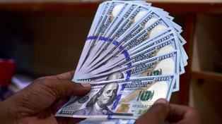 El miércoles se acercó a los $500 en una jornada de mayor movimiento.