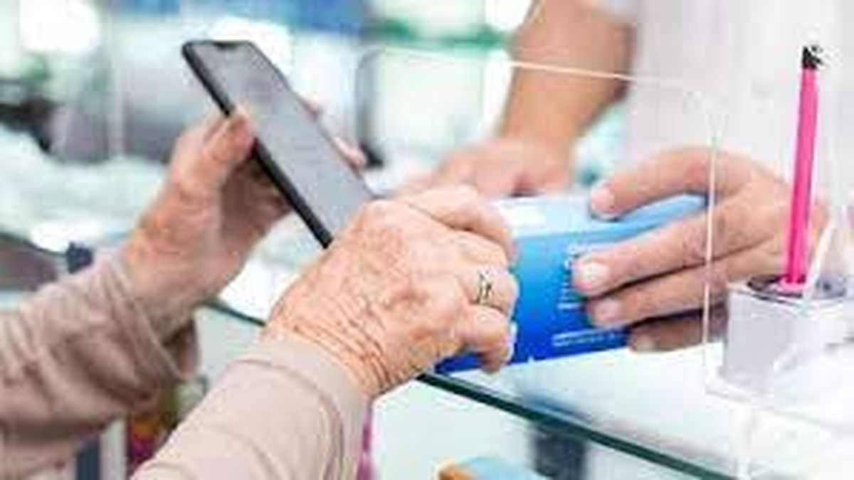 Qué es el sistema CUP de Pami, para qué sirve y cómo registrarse