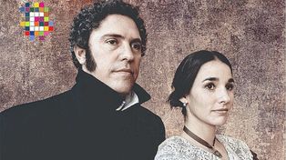 El Reclamo de la Delfina se presentará en el Museo Histórico Martiniano Leguizamón