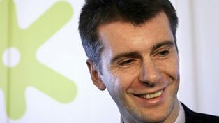 Un magnate ruso niega la compra de la casa m&aacute;s cara del mundo