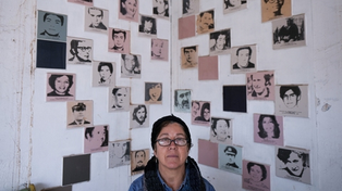 Un centro de la memoria en La Serena, Chile.