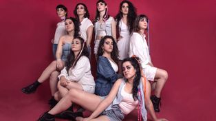Chiquita Machado es una banda rosarina compuesta por siete músicas de eclécticas influencias.