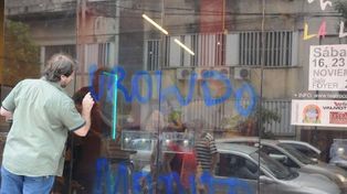 Repudio y preocupación ante el acto de vandalismo frente al Centro Cultural