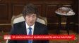 Javier Milei habló en la Televisión Pública: Las elecciones son mucho más importantes de lo que creemos